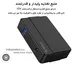 هاب 4 پورت  اوریکو مدل H4928-U3-V1 با آداپتور USB3.0 | شناسه کالا KT-001038